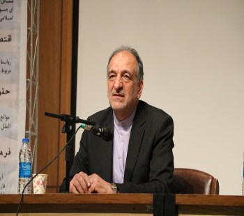 گزارش تصویری برگزاری همایش ملی افغانستان و چشم انداز های آینده در دانشگاه فردوسی مشهد 2